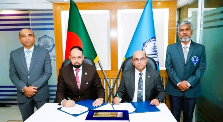 মেরিটাইম ইউনিভার্সিটির নতুন উপাচার্য রিয়ার অ্যাডমিরাল নিয়ামত এলাহী